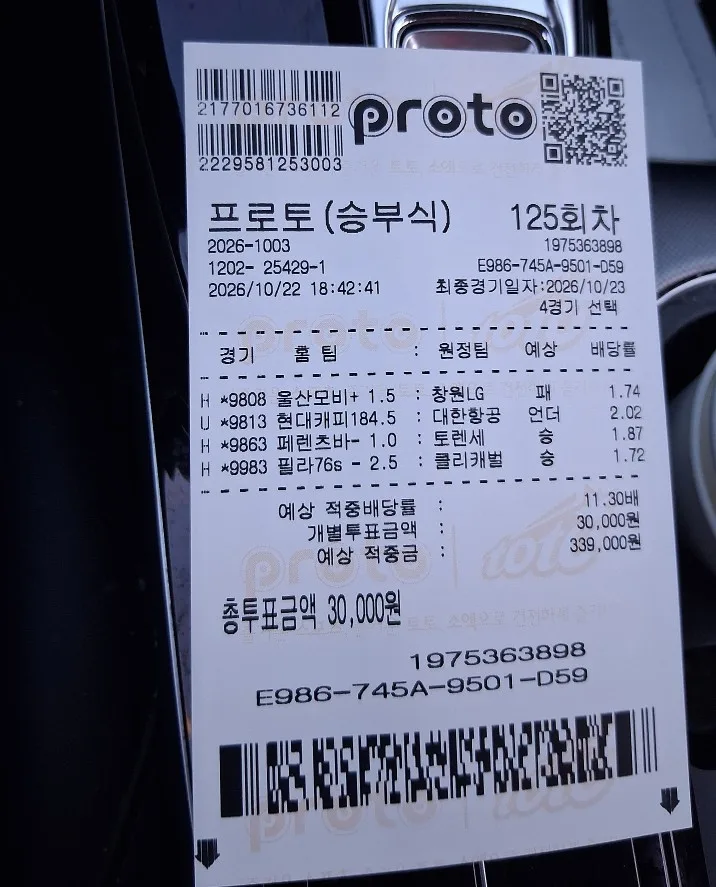 첨부 이미지 1