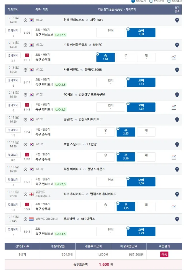 첨부 이미지 1